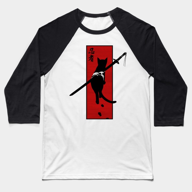 Assassin cat Baseball T-Shirt by clingcling